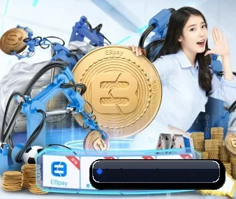 全球化